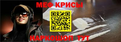 каннабис Первоуральск