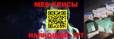 кокаин перу Партизанск