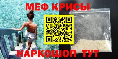 каннабис Первоуральск
