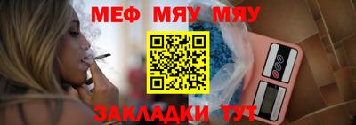 кокаин перу Партизанск