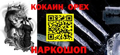 каннабис Первоуральск