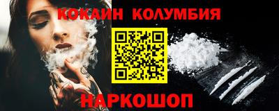 каннабис Первоуральск