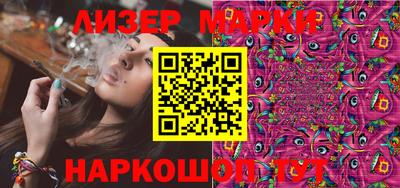 каннабис Первоуральск
