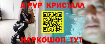 каннабис Первоуральск