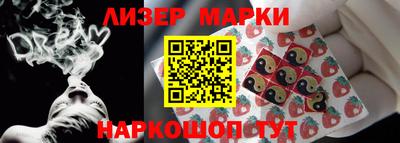 каннабис Первоуральск