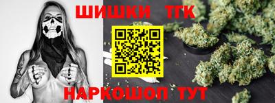 кокаин перу Партизанск