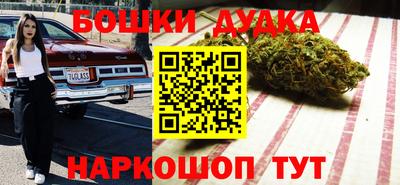 кокаин перу Партизанск