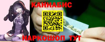 кокаин перу Партизанск