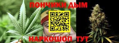 кокаин перу Партизанск
