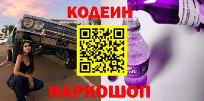 каннабис Первоуральск