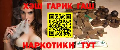 кокаин перу Партизанск