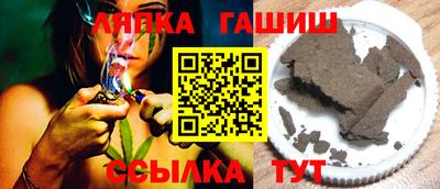 каннабис Первоуральск