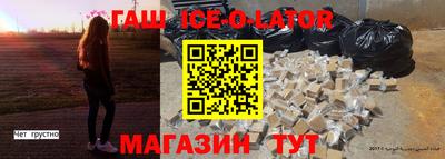 каннабис Первоуральск