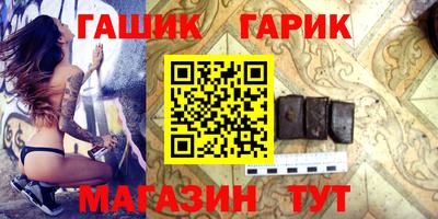 каннабис Первоуральск