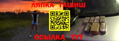 каннабис Первоуральск
