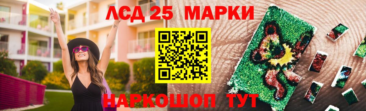 Новый Уренгой  блэк спрут как зайти  Вход с VPN  LSD-25 экстази кислота  Лсд 25 экстази ecstasy 
